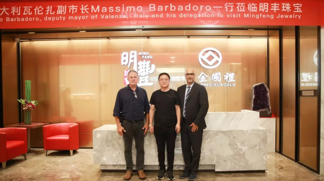 时尚买手文化设计节意大利副市长到访海口圣杰现代农业管理有限公司 | 开启文化艺术交流新未来
