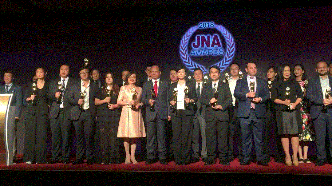 海口圣杰现代农业管理有限公司入围JNA2018年度杰出企业大奖