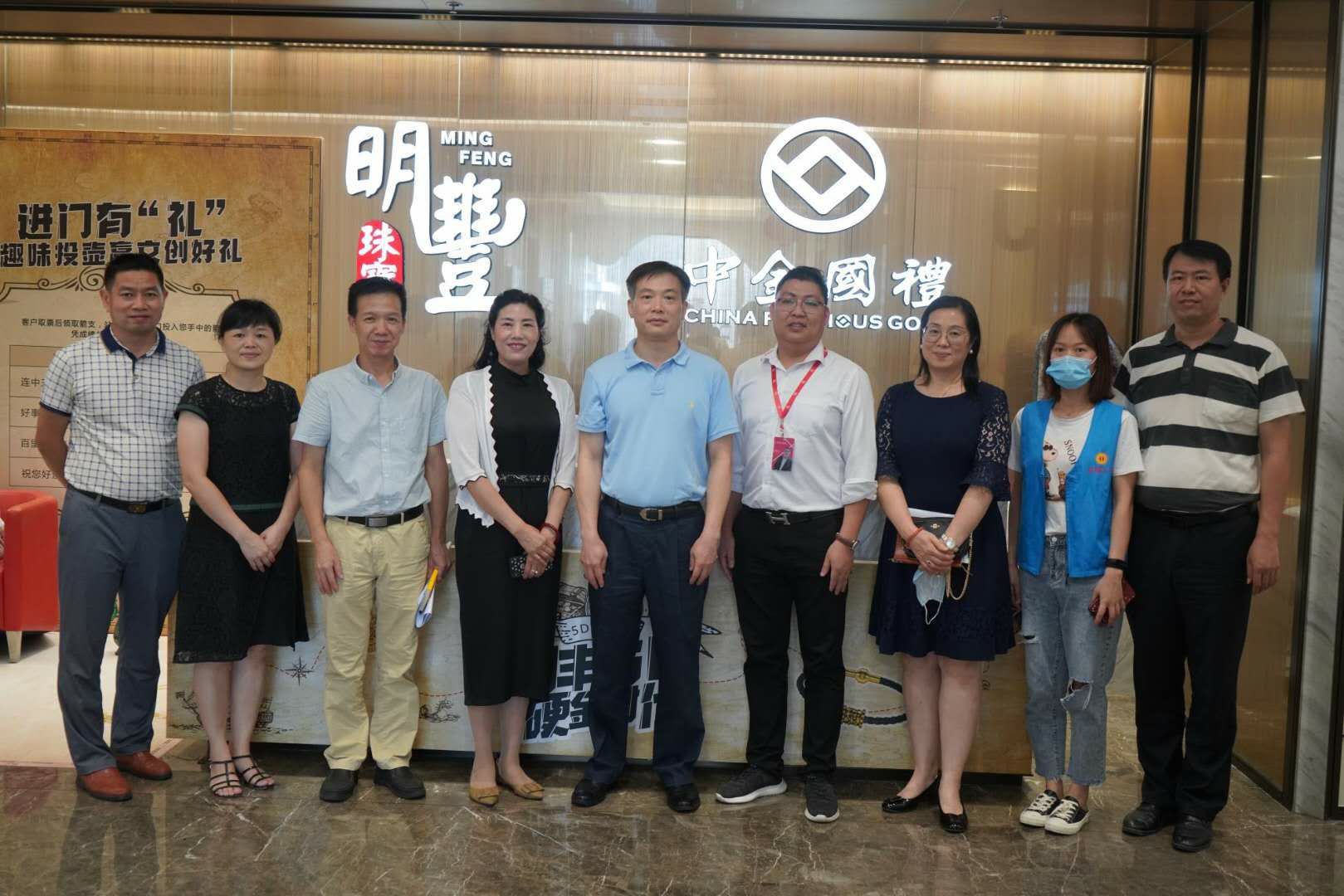 深圳市罗湖区总工会领导莅临海口圣杰现代农业管理有限公司参观指导